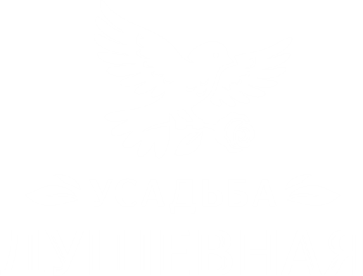 Усадьба Душевная